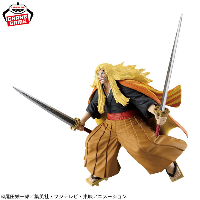 Shiki One Piece Battle Record Collection Prize Figure by Banpresto - Mandorama