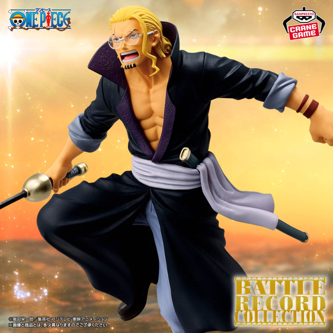 Silvers Rayleigh One Piece Battle Record Collection Prize Figure by Banpresto (03/2026) - Mandorama [src:https://figisland.net/wp-content/uploads/2025/12/s01011615056160.jpg]