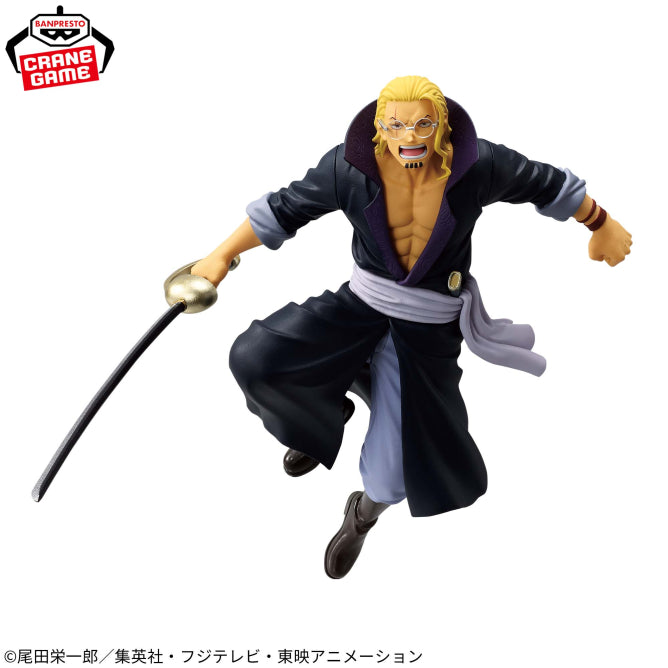 Silvers Rayleigh One Piece Battle Record Collection Prize Figure by Banpresto (03/2026) - Mandorama [src:https://figisland.net/wp-content/uploads/2025/12/s01011615056162.jpg]