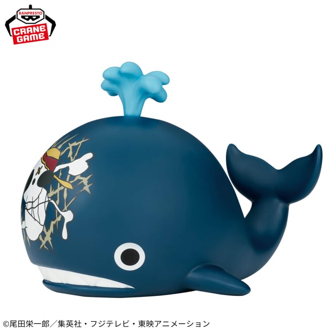 Laboon One Piece Big SOFVIMATES Prize Figure by Banpresto - Mandorama [src:https://figisland.net/wp-content/uploads/2025/08/s01011615052191.jpg]