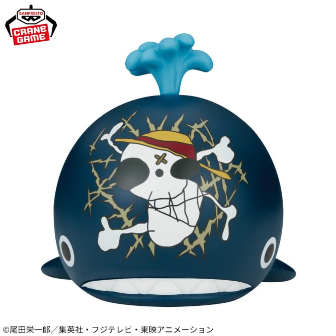 Laboon One Piece Big SOFVIMATES Prize Figure by Banpresto - Mandorama [src:https://figisland.net/wp-content/uploads/2025/08/s01011615052192.jpg]