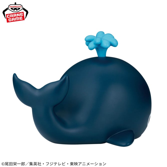 Laboon One Piece Big SOFVIMATES Prize Figure by Banpresto - Mandorama [src:https://figisland.net/wp-content/uploads/2025/08/s01011615052193.jpg]