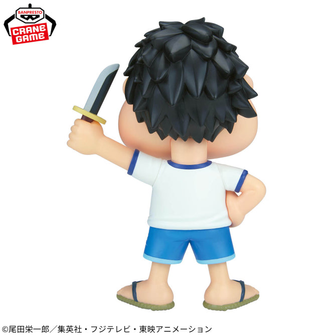 Monkey D. Luffy One Piece Big SOFVIMATES Prize Figure by Banpresto - Mandorama [src:https://figisland.net/wp-content/uploads/2026/04/s01011615057348.jpg]