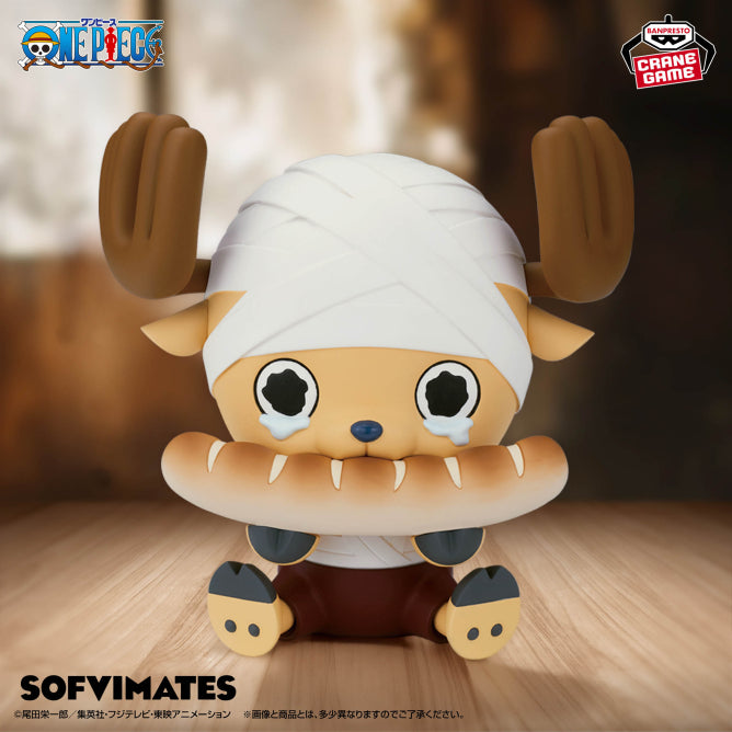 Tony Tony Chopper One Piece Big SOFVIMATES Prize Figure by Banpresto (04/2026) - Mandorama [src:https://figisland.net/wp-content/uploads/2026/03/s01011615056660.jpg]