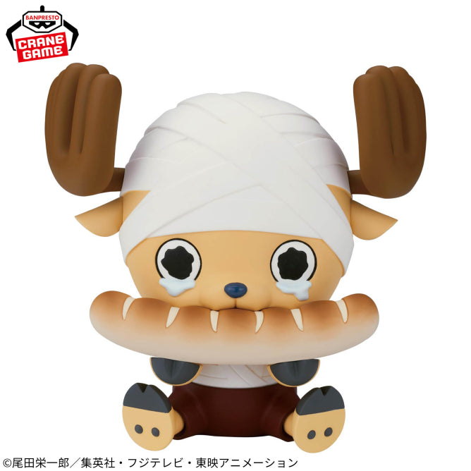 Tony Tony Chopper One Piece Big SOFVIMATES Prize Figure by Banpresto (04/2026) - Mandorama [src:https://figisland.net/wp-content/uploads/2026/03/s01011615056661.jpg]