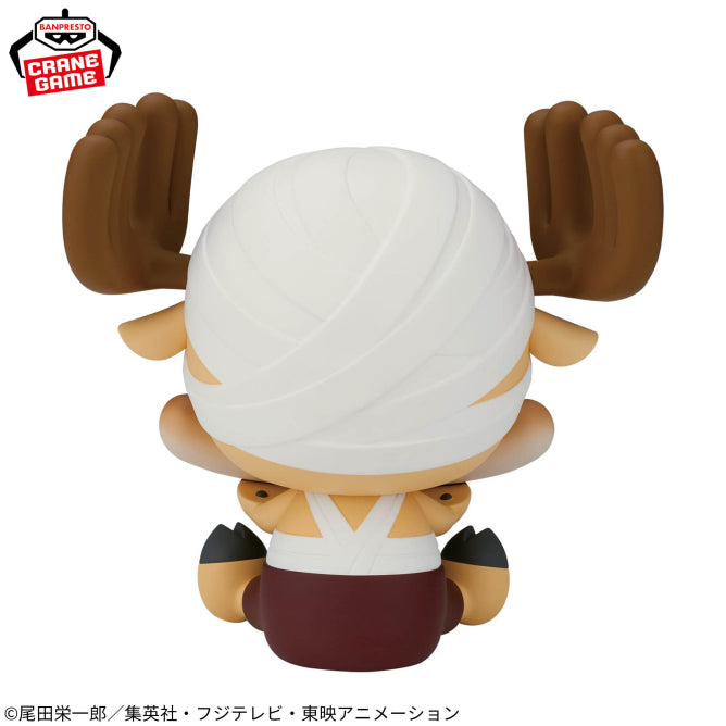 Tony Tony Chopper One Piece Big SOFVIMATES Prize Figure by Banpresto (04/2026) - Mandorama [src:https://figisland.net/wp-content/uploads/2026/03/s01011615056663.jpg]