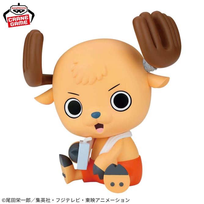 Chopper One Piece Prize Figure by Banpresto - Mandorama
