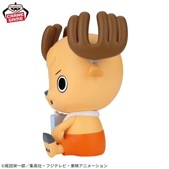 Chopper One Piece Prize Figure by Banpresto - Mandorama