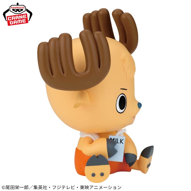 Chopper One Piece Prize Figure by Banpresto - Mandorama