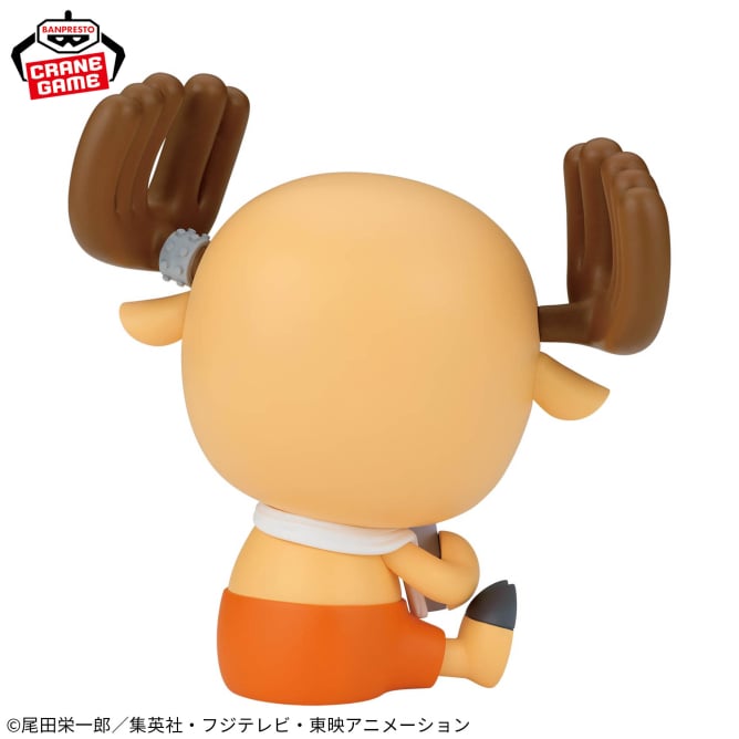 Chopper One Piece Prize Figure by Banpresto - Mandorama