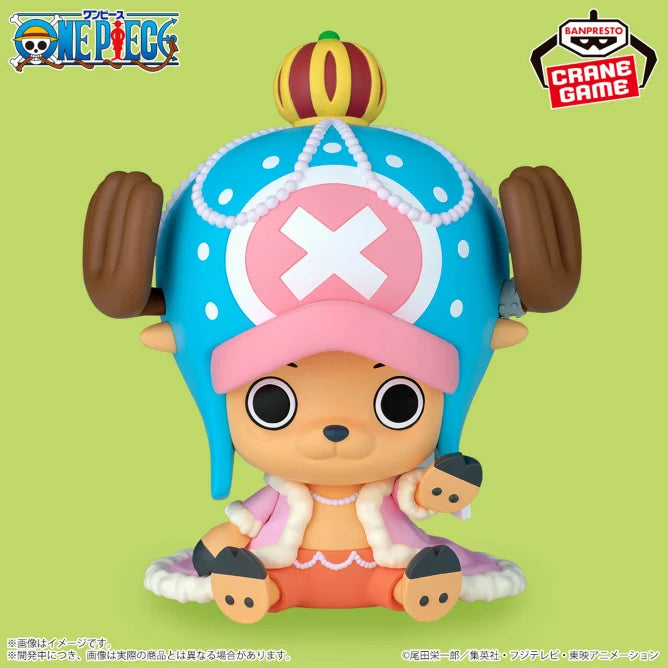 Chopper Zou ver. One Piece Prize Figure by Banpresto - Mandorama