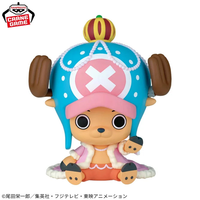 Chopper Zou ver. One Piece Prize Figure by Banpresto - Mandorama