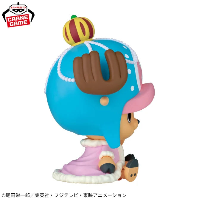 Chopper Zou ver. One Piece Prize Figure by Banpresto - Mandorama