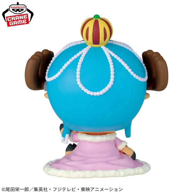 Chopper Zou ver. One Piece Prize Figure by Banpresto - Mandorama