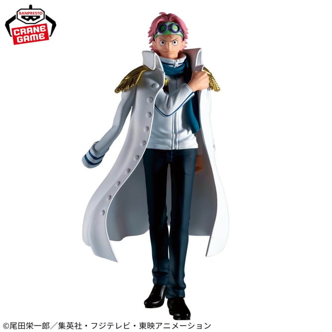 Coby One Piece Prize Figure by Banpresto - Mandorama