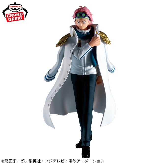 Coby One Piece Prize Figure by Banpresto - Mandorama