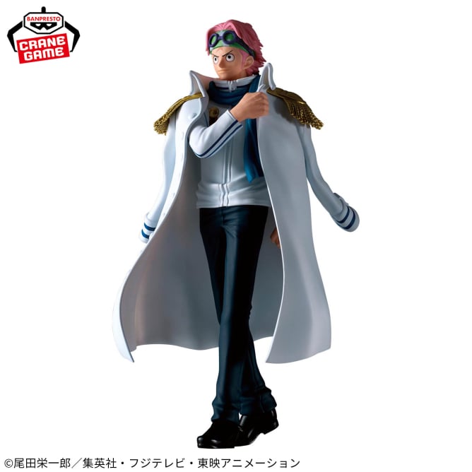 Coby One Piece Prize Figure by Banpresto - Mandorama
