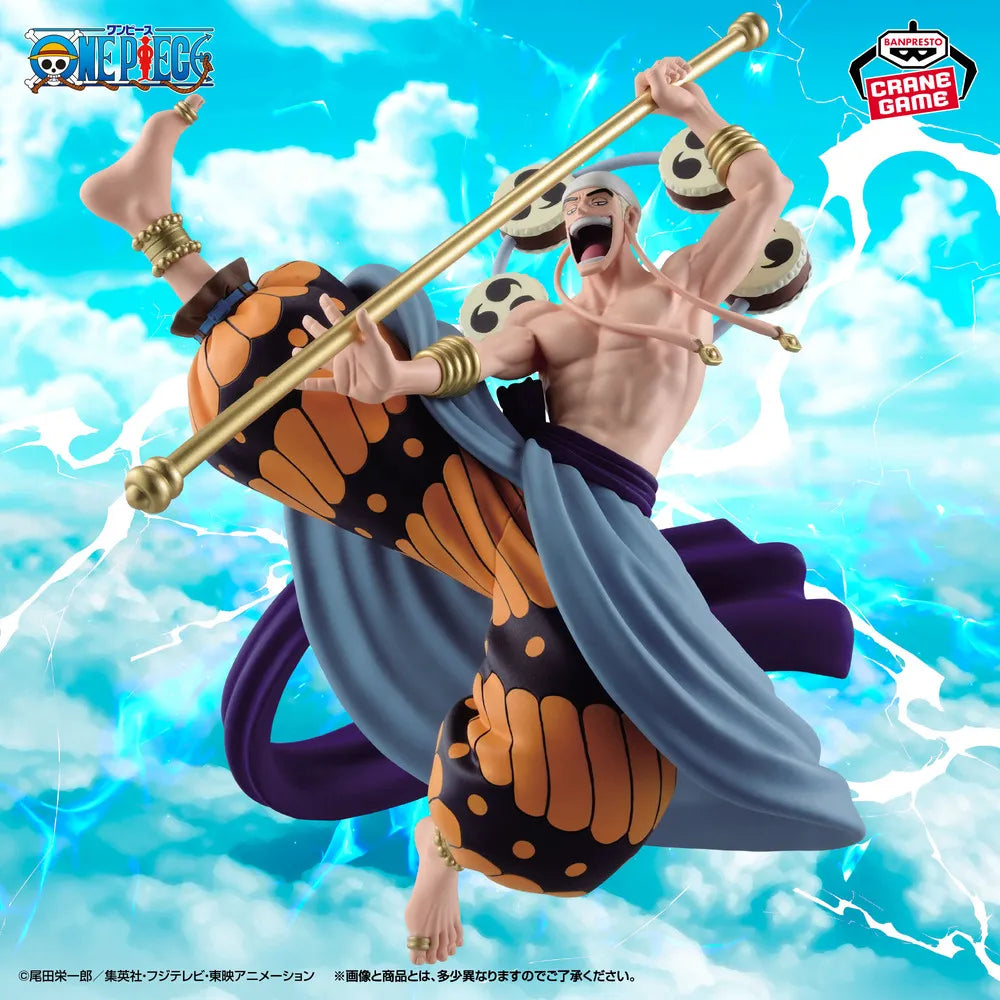 Enel One Piece Cross Posing Prize Figure by Banpresto (08/2026) - Mandorama [src:https://tokutame.net/wp-content/uploads/2026/07/prize-202608-onepiece-banpresto7.webp]