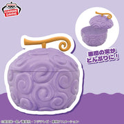 Gomu Gomu no Mi One Piece Devil Fruit Donburi Prize Figure by Banpresto - Mandorama [src:https://figisland.net/wp-content/uploads/2025/05/s01011615050134.webp]