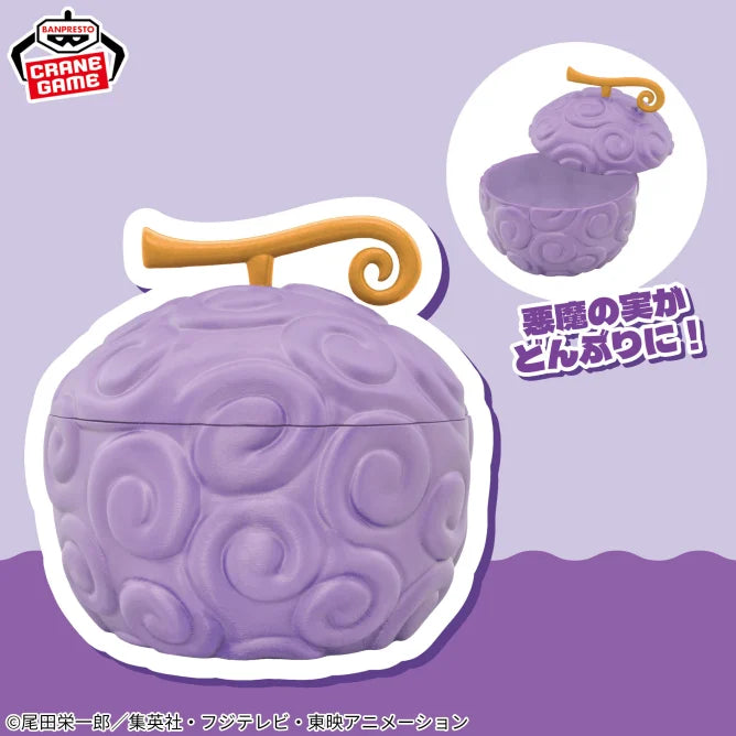 Gomu Gomu no Mi One Piece Devil Fruit Donburi Prize Figure by Banpresto - Mandorama [src:https://figisland.net/wp-content/uploads/2025/05/s01011615050134.webp]