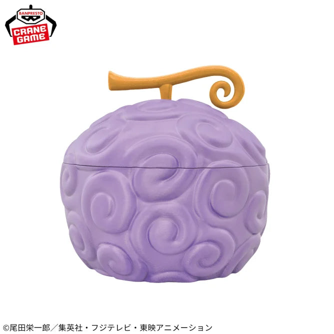 Gomu Gomu no Mi One Piece Devil Fruit Donburi Prize Figure by Banpresto - Mandorama [src:https://figisland.net/wp-content/uploads/2025/05/s01011615050135.webp]
