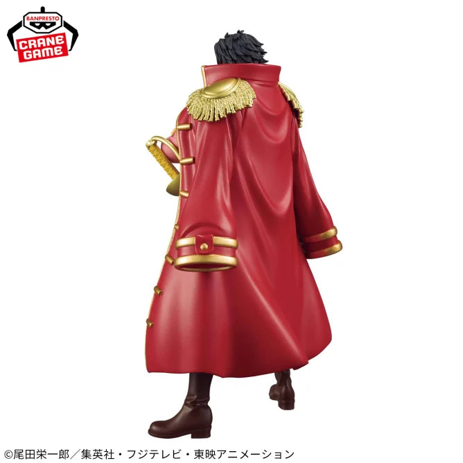 Gol D. Roger One Piece DXF Prize Figure by Banpresto - Mandorama [src:https://figisland.net/wp-content/uploads/2025/06/s01011615050862.webp]