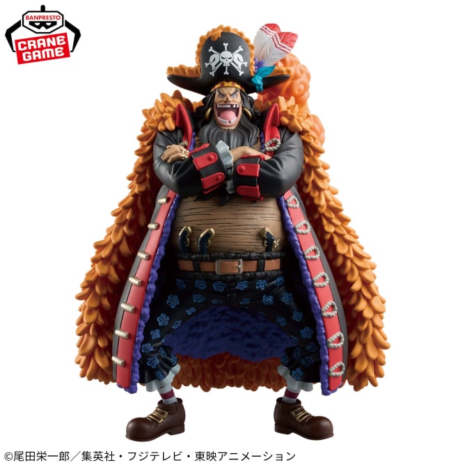 Marshall D. Teach One Piece DXF Prize Figure by Banpresto - Mandorama [src:https://figisland.net/wp-content/uploads/2025/07/s01011615051382.jpg]