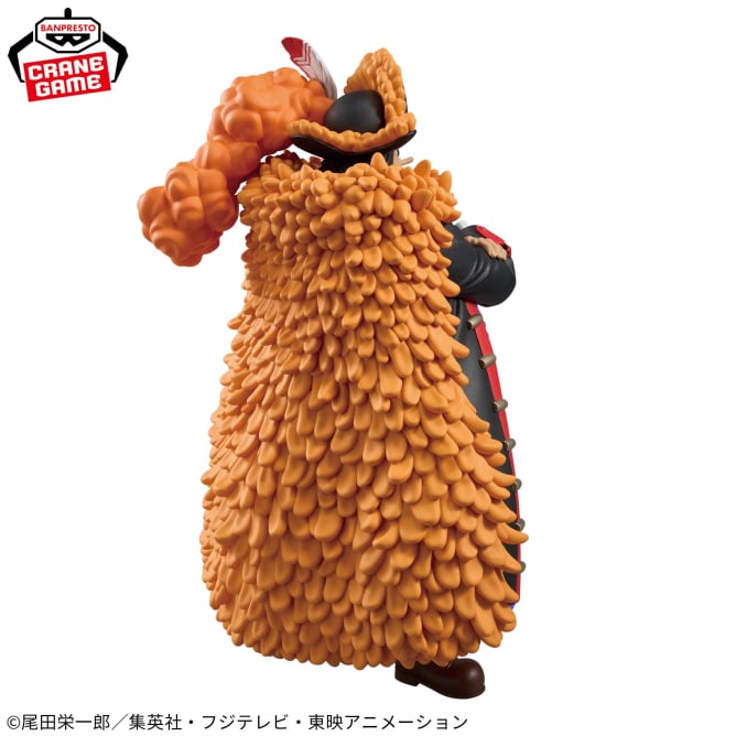 Marshall D. Teach One Piece DXF Prize Figure by Banpresto - Mandorama [src:https://figisland.net/wp-content/uploads/2025/07/s01011615051385.jpg]