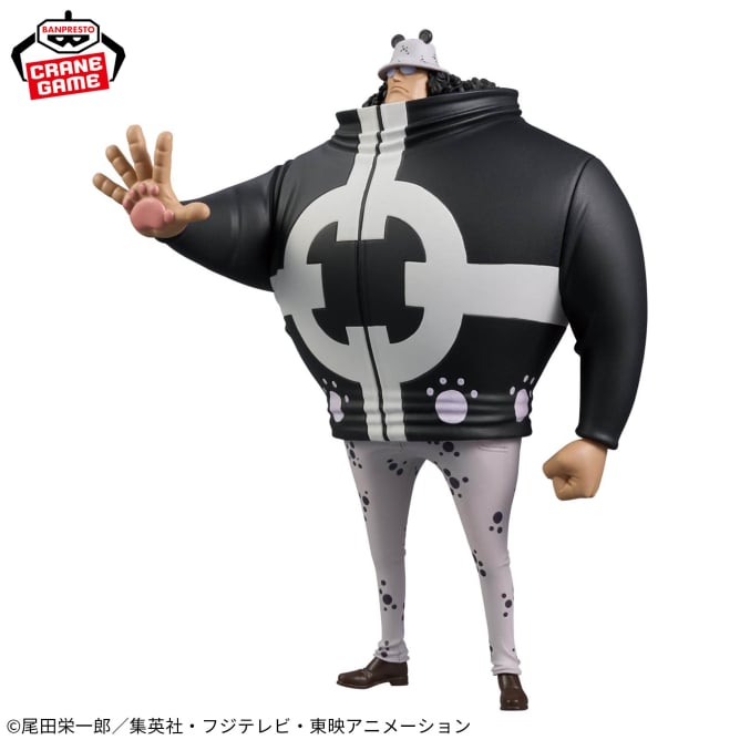 Bartholomew Kuma One Piece DXF ~The Grandline Series~ Prize Figure by Banpresto - Mandorama [src:https://figisland.net/wp-content/uploads/2025/10/s01011615053424.jpg]