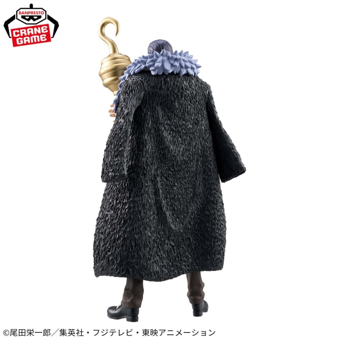 Crocodile One Piece DXF The Grandline Series Extra Prize Figure by Banpresto - Mandorama