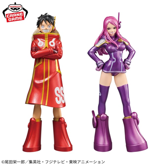 Monkey D. Luffy One Piece DXF The Grandline Series Prize Figure by Banpresto - Mandorama