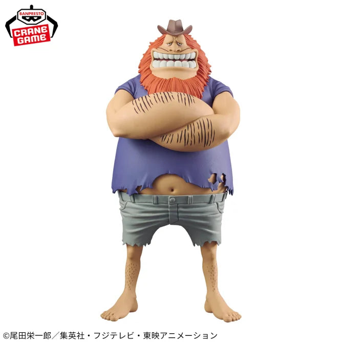 Jaguar D. Saul One Piece DXF THE GRANDLINE SERIES SPECIAL Prize Figure by Banpresto - Mandorama