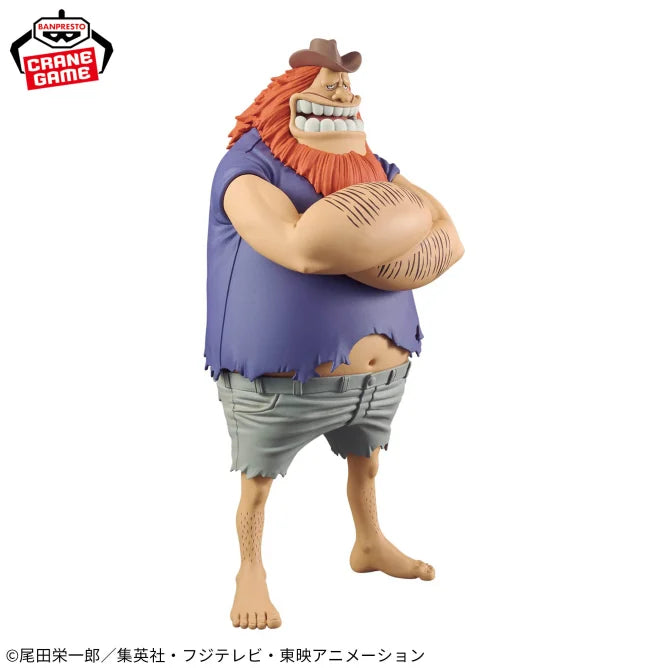 Jaguar D. Saul One Piece DXF THE GRANDLINE SERIES SPECIAL Prize Figure by Banpresto - Mandorama