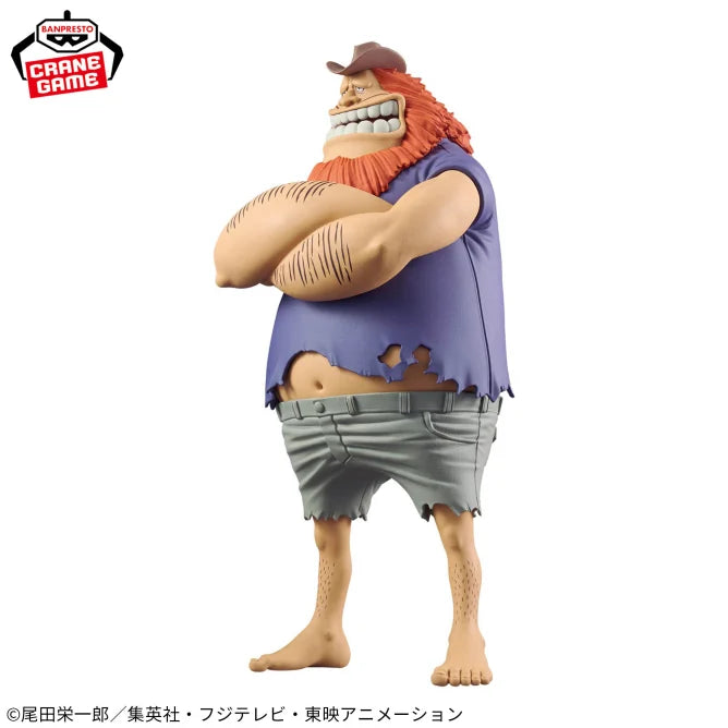 Jaguar D. Saul One Piece DXF THE GRANDLINE SERIES SPECIAL Prize Figure by Banpresto - Mandorama