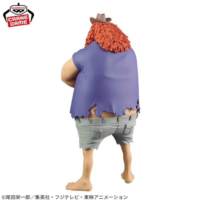 Jaguar D. Saul One Piece DXF THE GRANDLINE SERIES SPECIAL Prize Figure by Banpresto - Mandorama