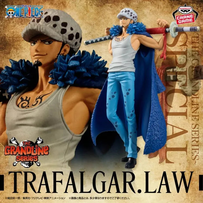 Trafalgar Law One Piece DXF The Grandline Series Prize Figure by Banpresto - Mandorama