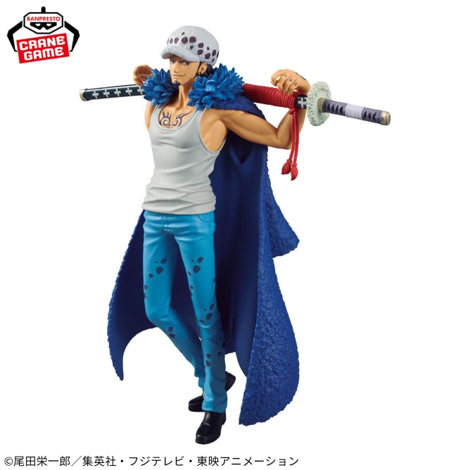 Trafalgar Law One Piece DXF The Grandline Series Prize Figure by Banpresto - Mandorama