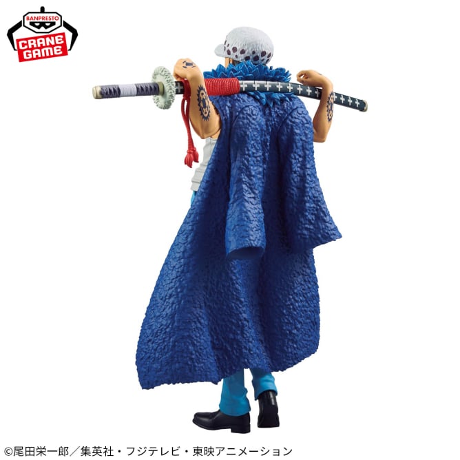 Trafalgar Law One Piece DXF The Grandline Series Prize Figure by Banpresto - Mandorama