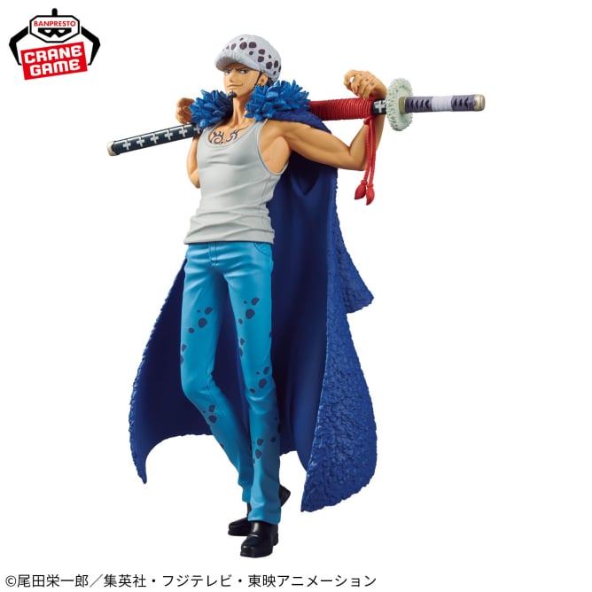 Trafalgar Law One Piece DXF The Grandline Series Prize Figure by Banpresto - Mandorama