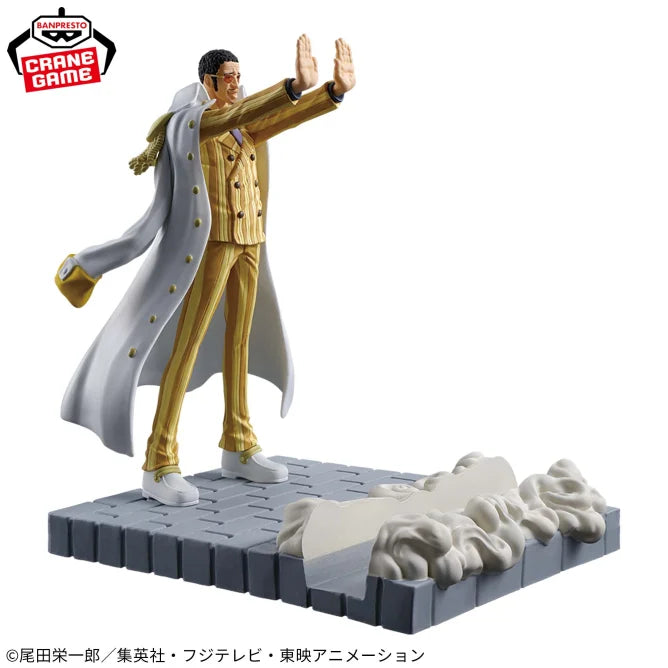 Kizaru Borsalino One Piece Fig Life Prize Figure by Banpresto - Mandorama