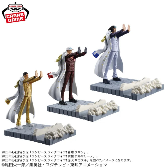 Kizaru Borsalino One Piece Fig Life Prize Figure by Banpresto - Mandorama