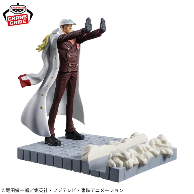 Akainu One Piece FigLife! Prize Figure by Banpresto - Mandorama [src:https://figisland.net/wp-content/uploads/2025/05/s01011615050086.webp]