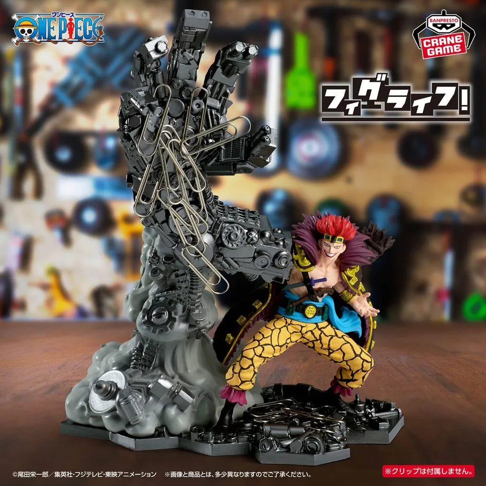 Eustass Kid One Piece FigLife! Prize Figure by Banpresto - Mandorama [src:https://tokutame.net/wp-content/uploads/2025/10/prize-20251111-onepiece-banpresto1.webp]