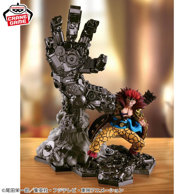 Eustass Kid One Piece FigLife! Prize Figure by Banpresto - Mandorama [src:https://figisland.net/wp-content/uploads/2025/10/s01011615053497.jpg]