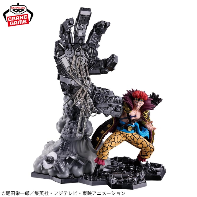 Eustass Kid One Piece FigLife! Prize Figure by Banpresto - Mandorama [src:https://figisland.net/wp-content/uploads/2025/10/s01011615053491.jpg]