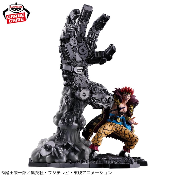 Eustass Kid One Piece FigLife! Prize Figure by Banpresto - Mandorama [src:https://figisland.net/wp-content/uploads/2025/10/s01011615053492.jpg]