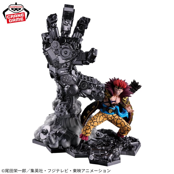 Eustass Kid One Piece FigLife! Prize Figure by Banpresto - Mandorama [src:https://figisland.net/wp-content/uploads/2025/10/s01011615053494.jpg]