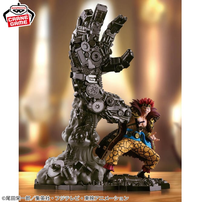 Eustass Kid One Piece FigLife! Prize Figure by Banpresto - Mandorama [src:https://figisland.net/wp-content/uploads/2025/10/s01011615053496.jpg]