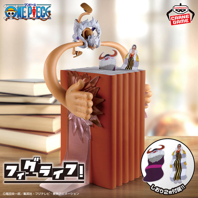 Monkey D. Luffy One Piece FigLife! Prize Figure by Banpresto - Mandorama