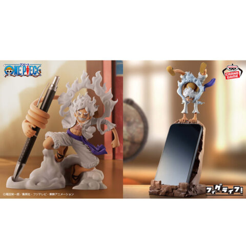 Monkey D. Luffy (Gear 5) vol.2 One Piece FigLife! Prize Figure by Banpresto (01/2026) - Mandorama [src:https://figisland.net/wp-content/uploads/2025/12/s01011615054966-480x480.jpg]